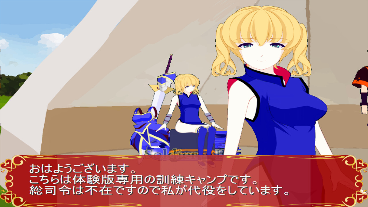 Radical Striker screenshot 3