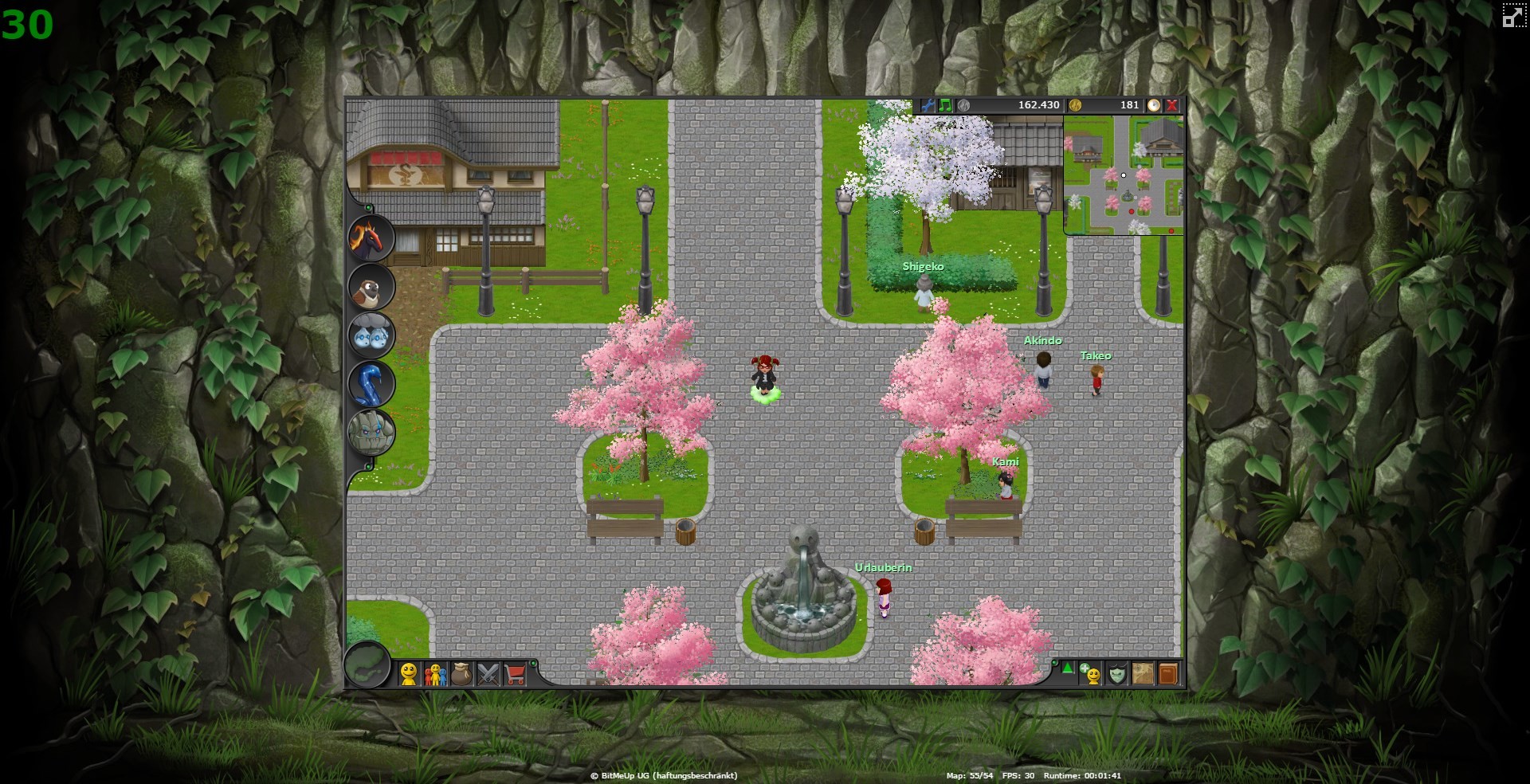 Mebula screenshot 4