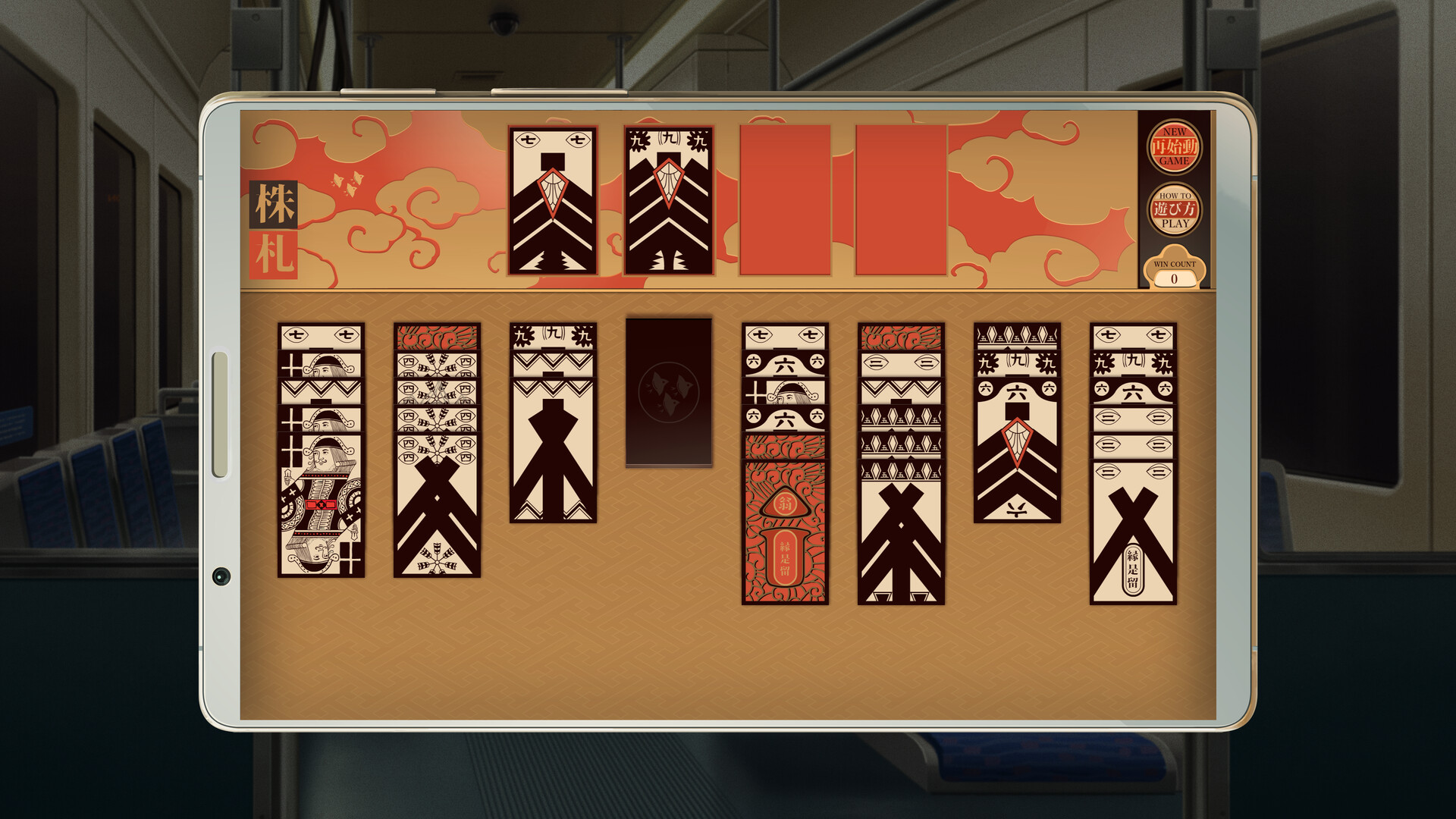 The Zachtronics Solitaire Collection screenshot 3