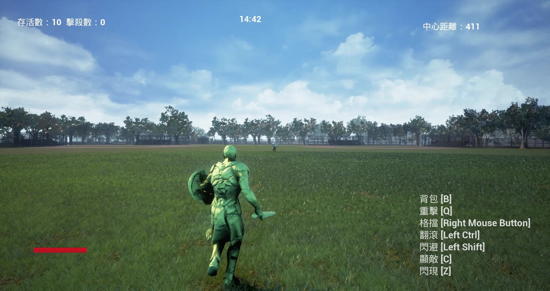 Little Rhapsody of Game screenshot 3
