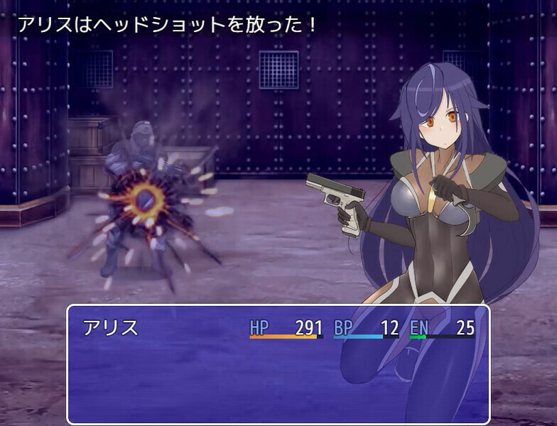 Intrusion of Alice screenshot 1