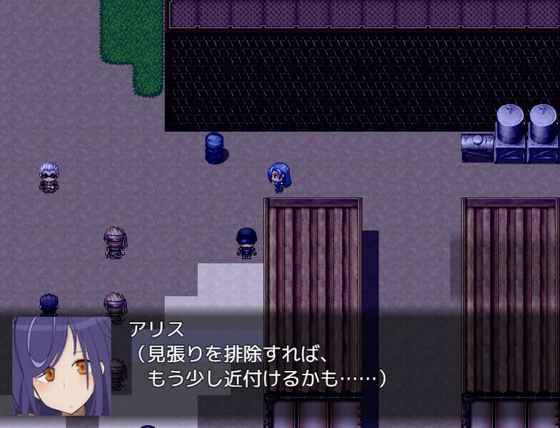 Intrusion of Alice screenshot 4