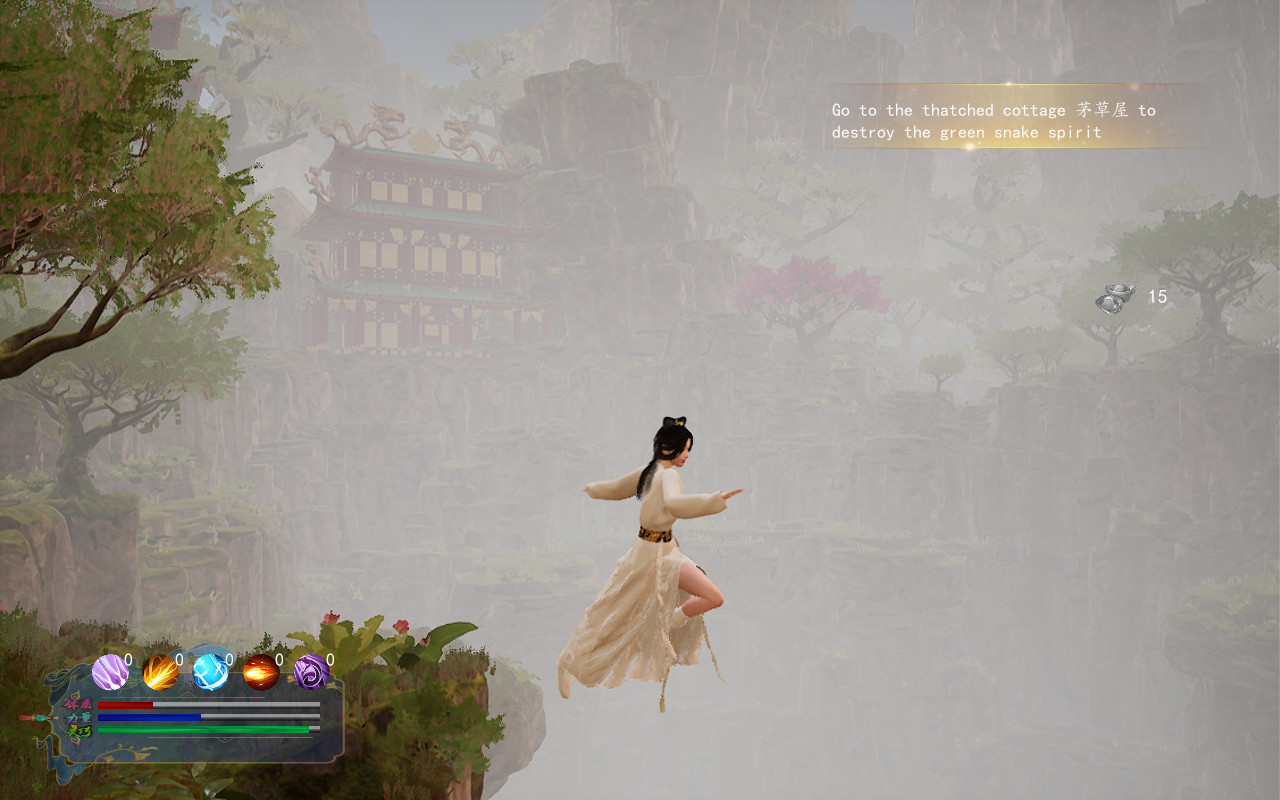 白娘子 screenshot 2