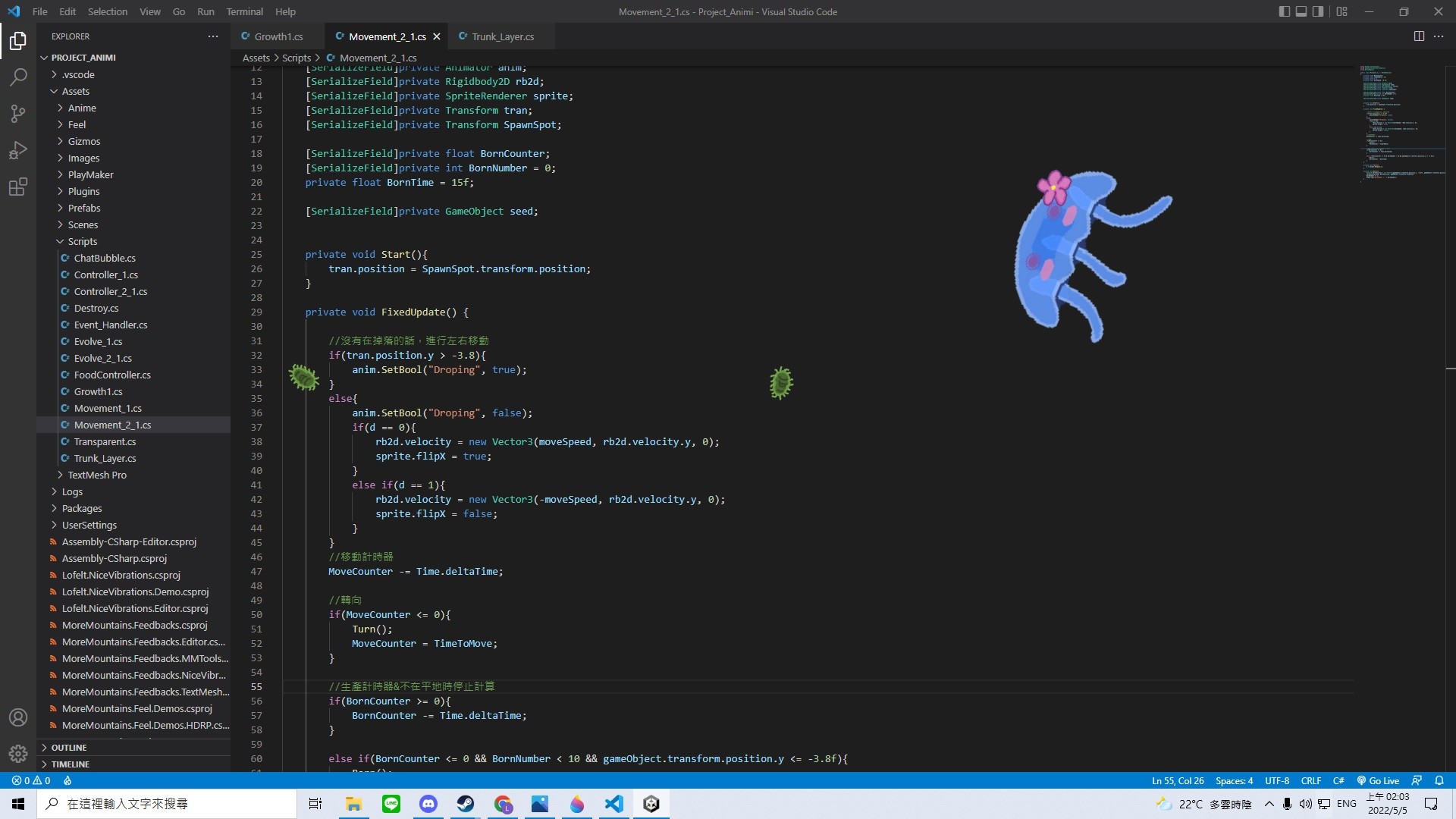 Desktop Animi screenshot 5