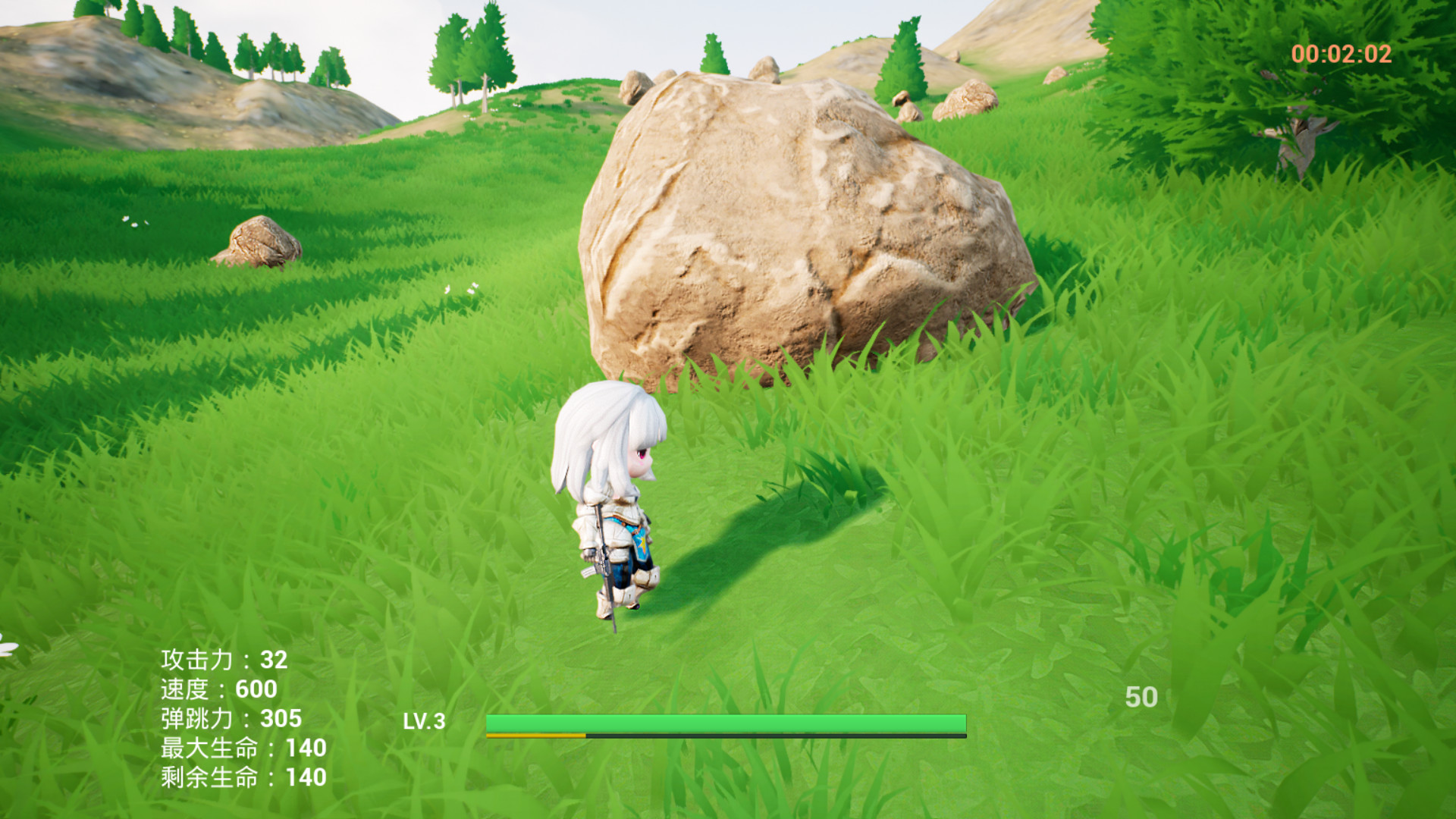 异界生存 screenshot 4