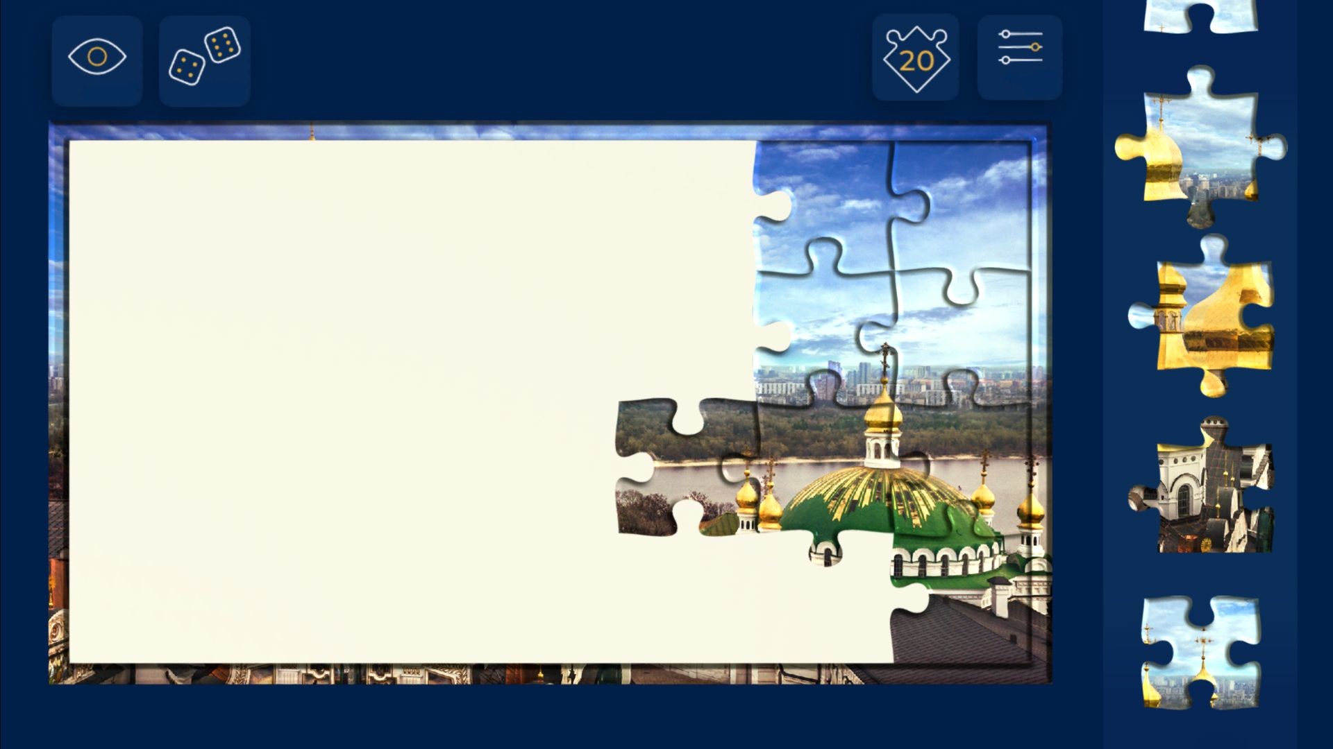 Beautiful Ukraine screenshot 4