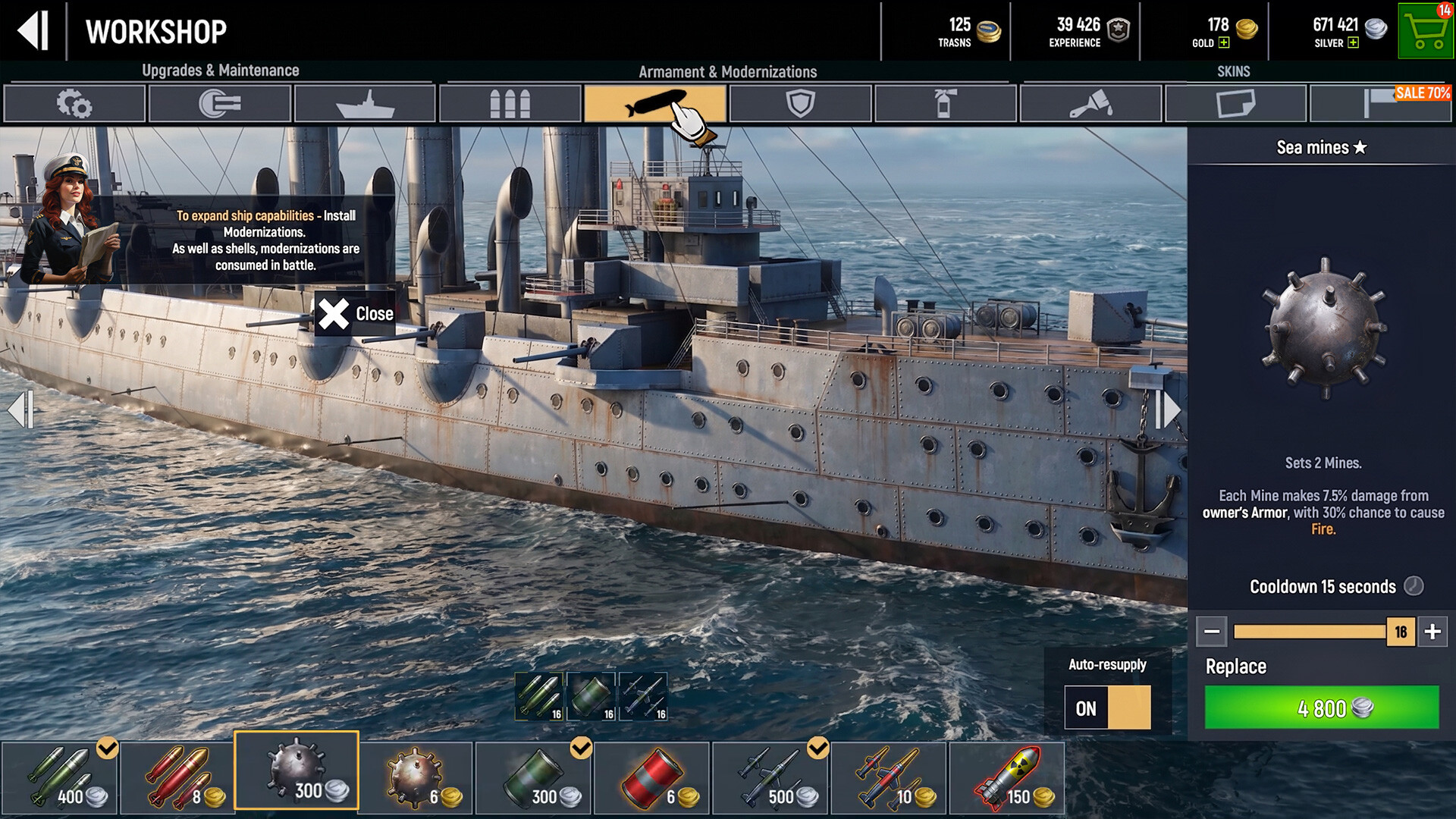 Navy War: Battleship Games screenshot 6