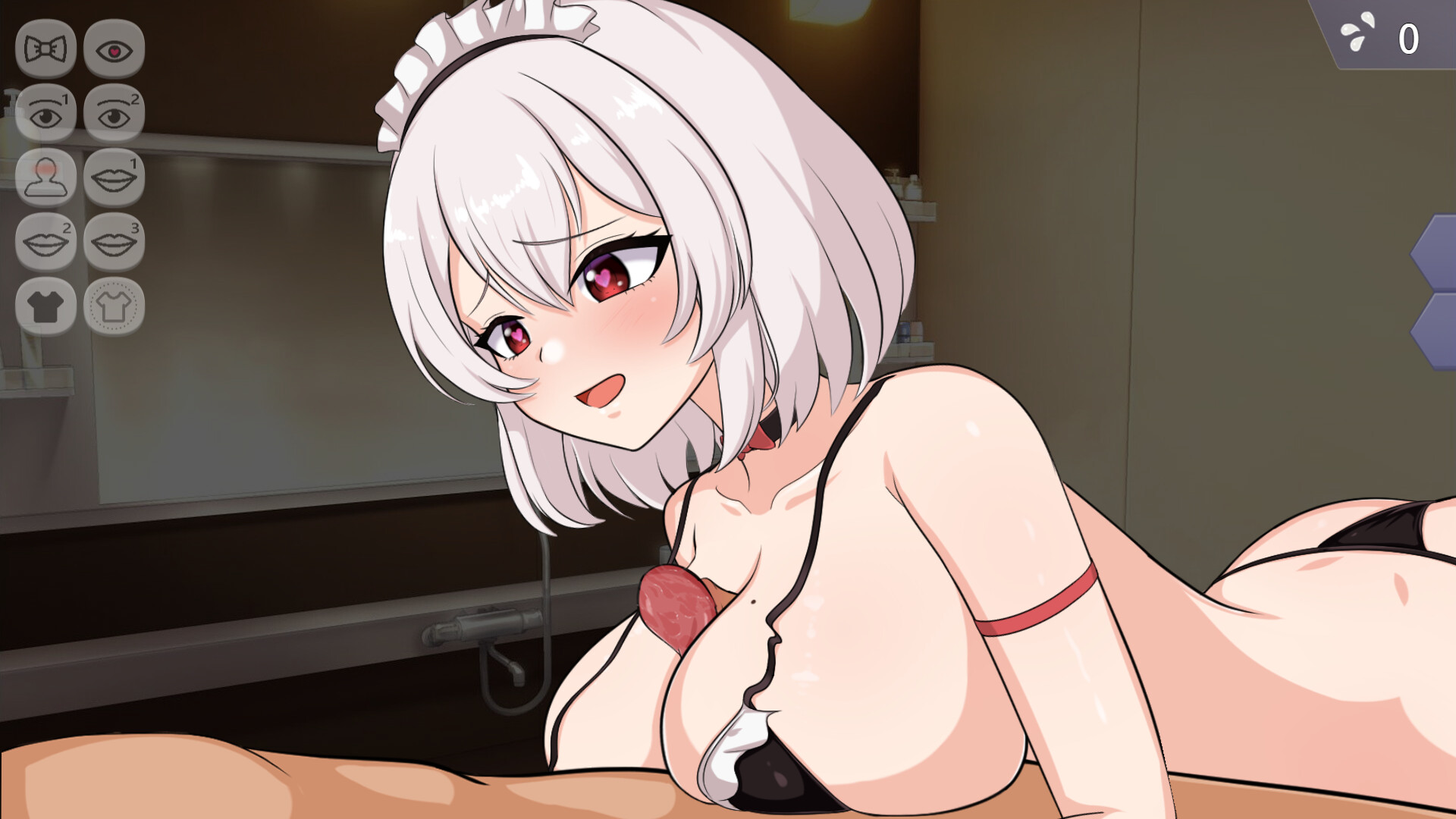 My Royal Maid R screenshot 2