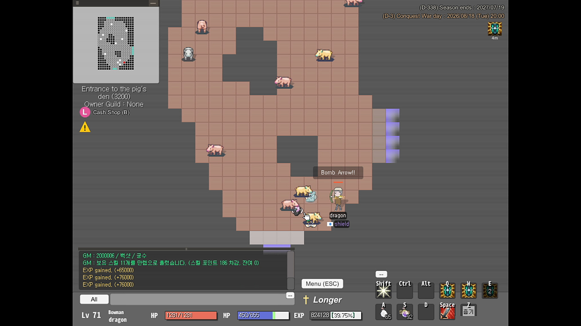 Longer screenshot 4