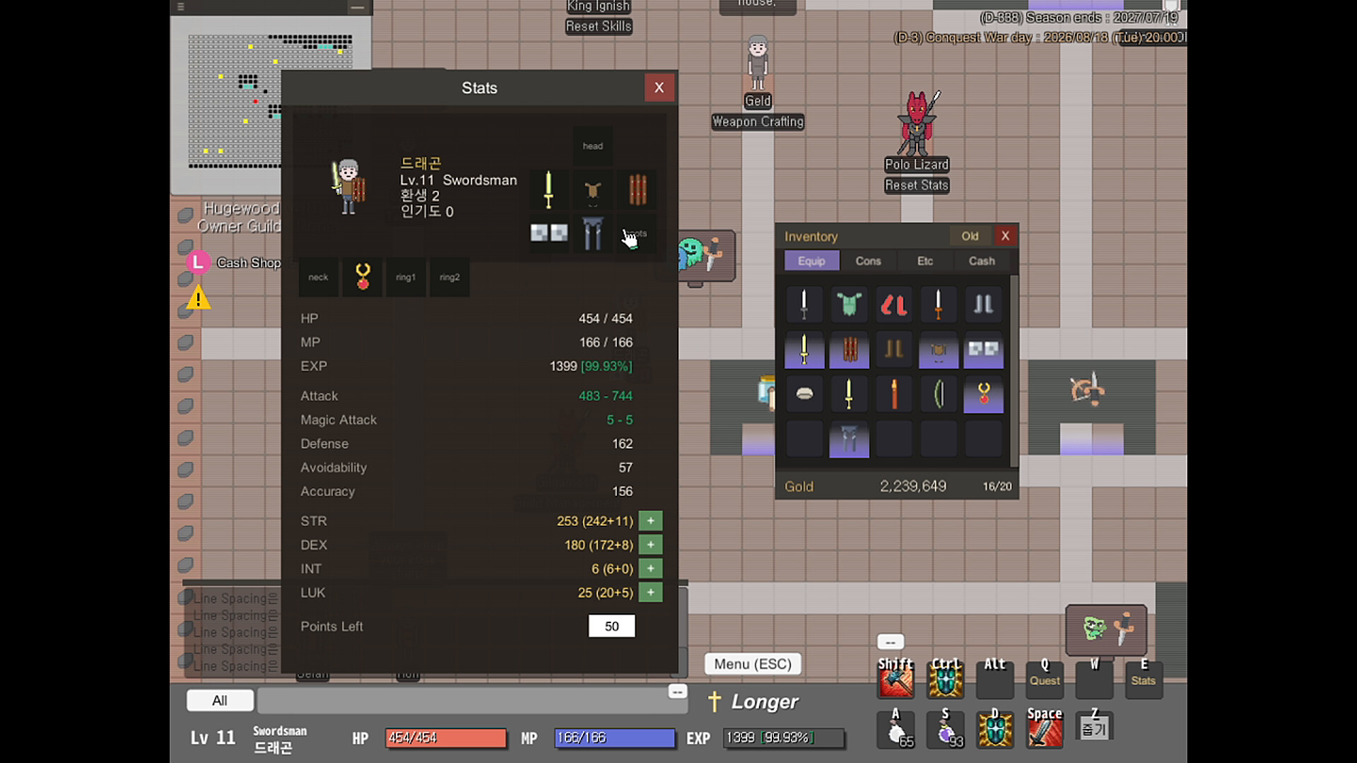 Longer screenshot 11
