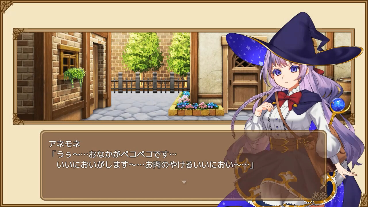 Omni Magic! screenshot 10