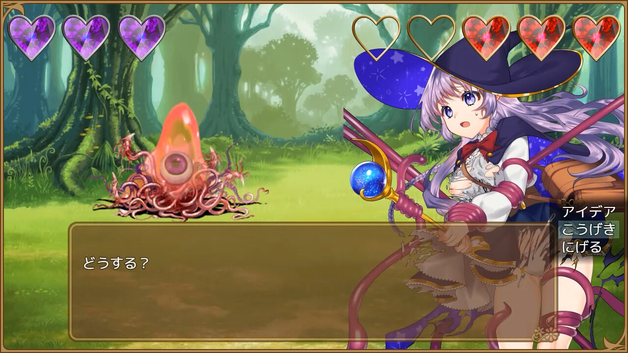 Omni Magic! screenshot 2