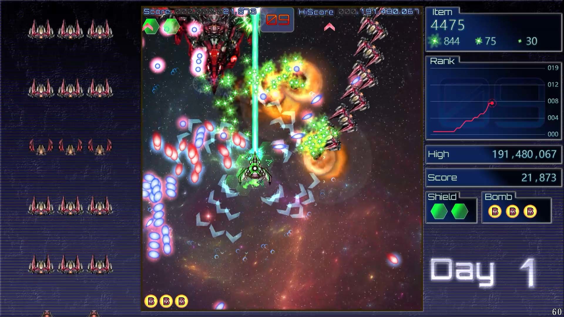 EpicRecovery screenshot 2