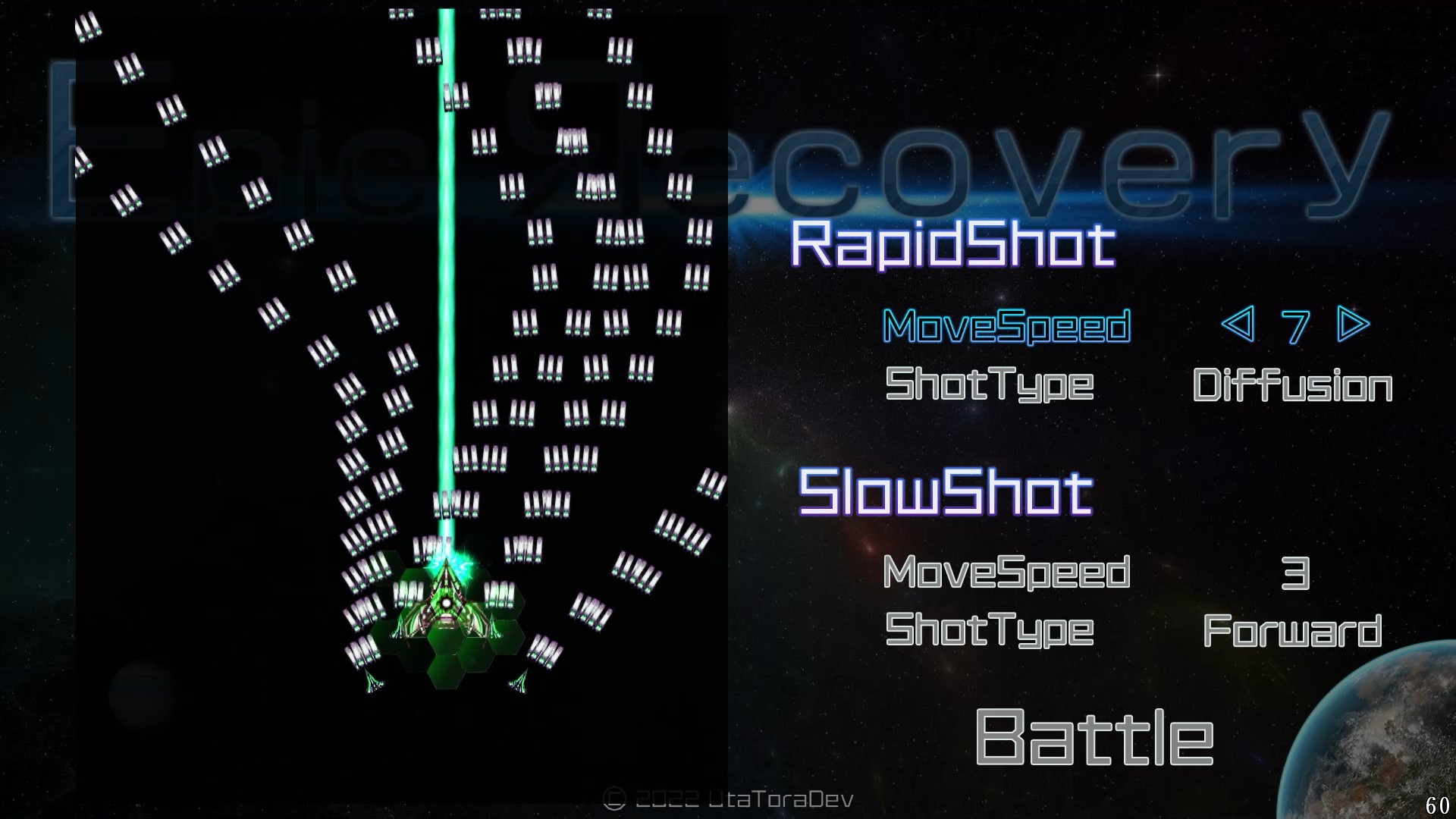 EpicRecovery screenshot 6
