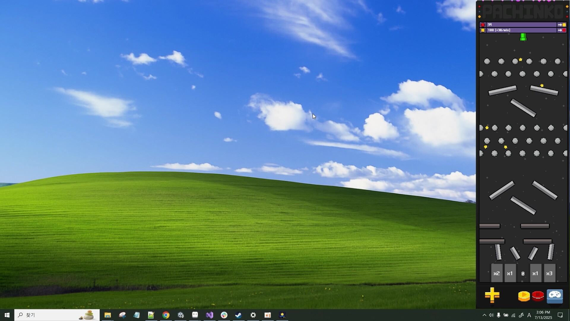 Desktop Pachinko Idle screenshot 3