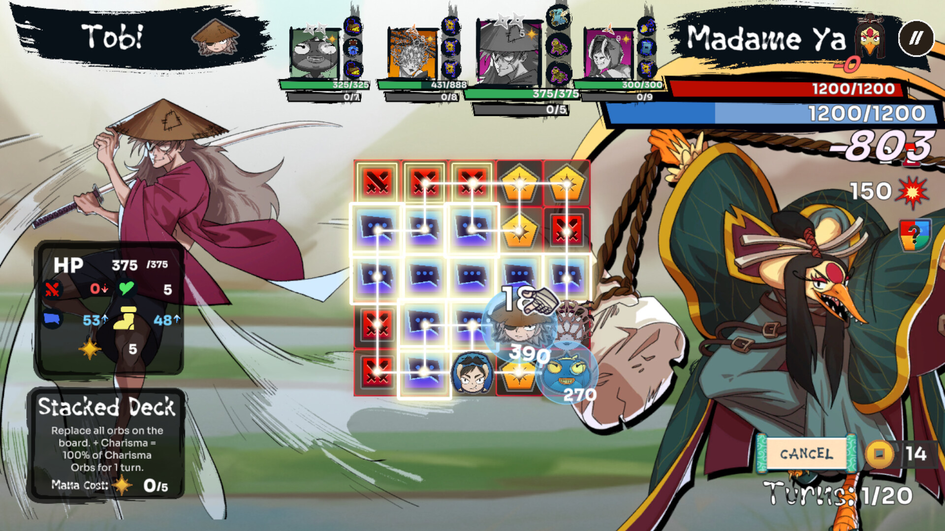 BountyHeart screenshot 1