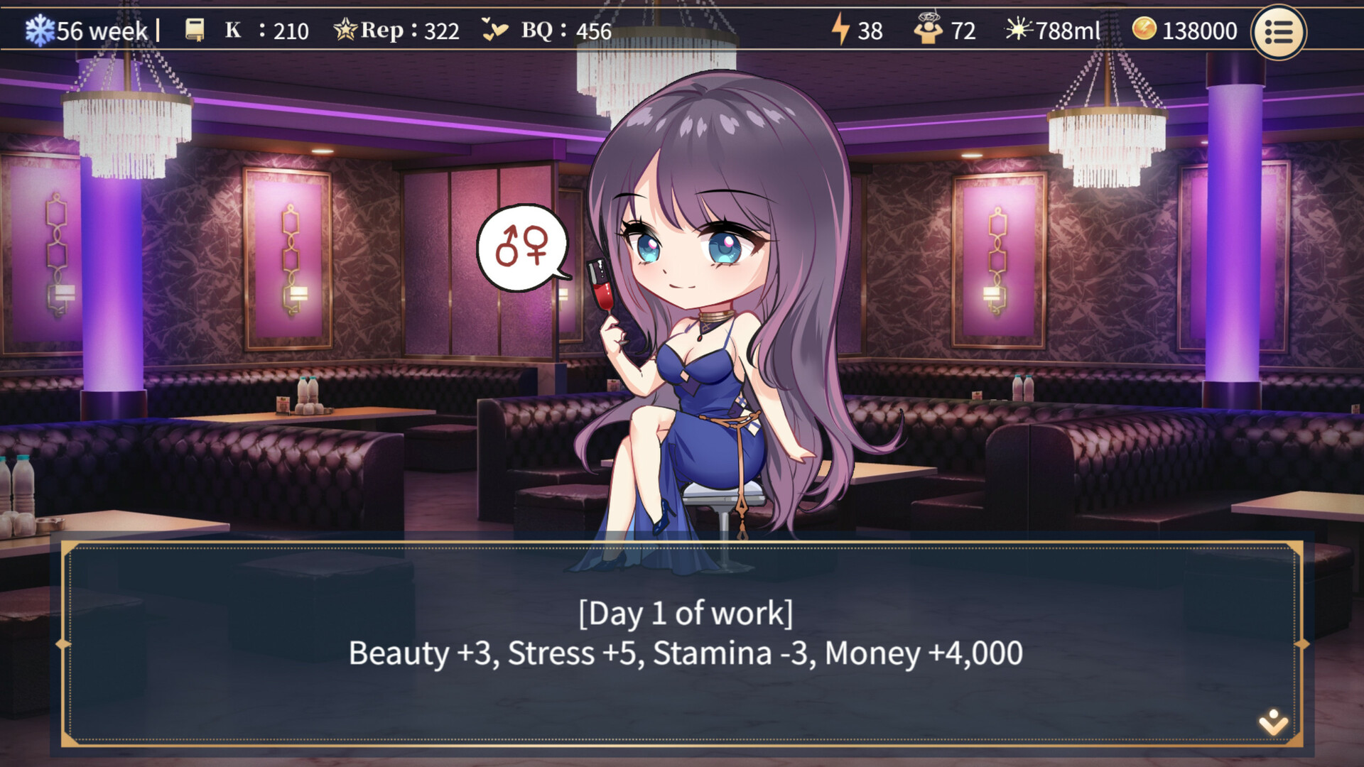 Sex Change Contract and Molester Girl screenshot 15