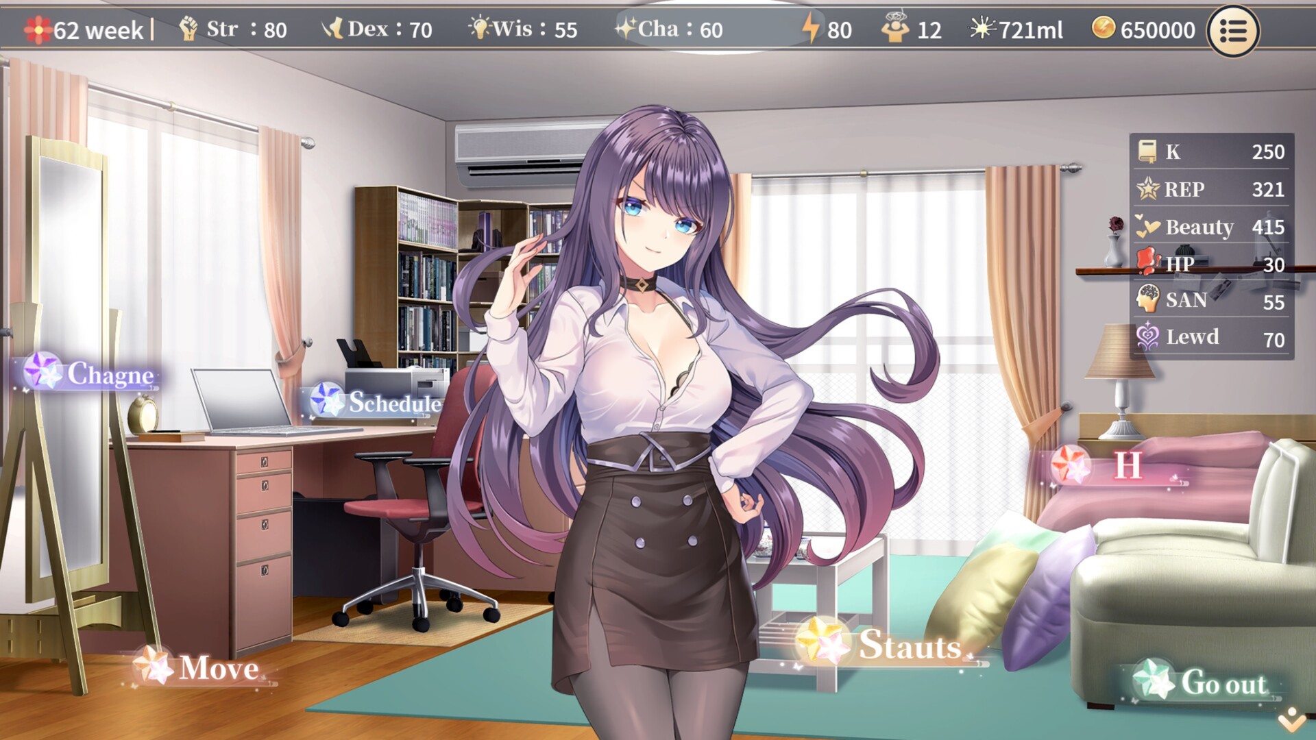 Sex Change Contract and Molester Girl screenshot 13