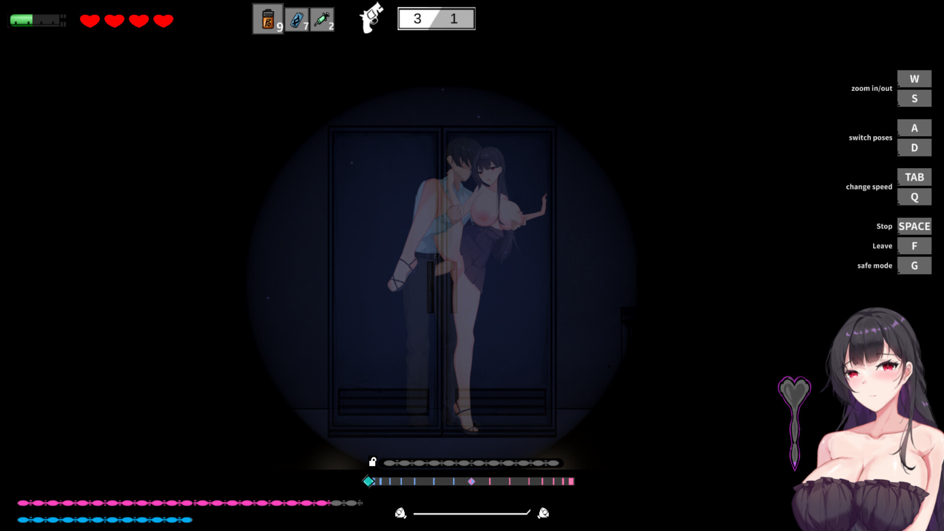 Parasitic Evil screenshot 5