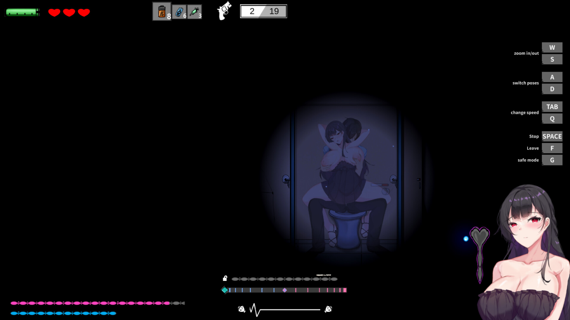 Parasitic Evil screenshot 6
