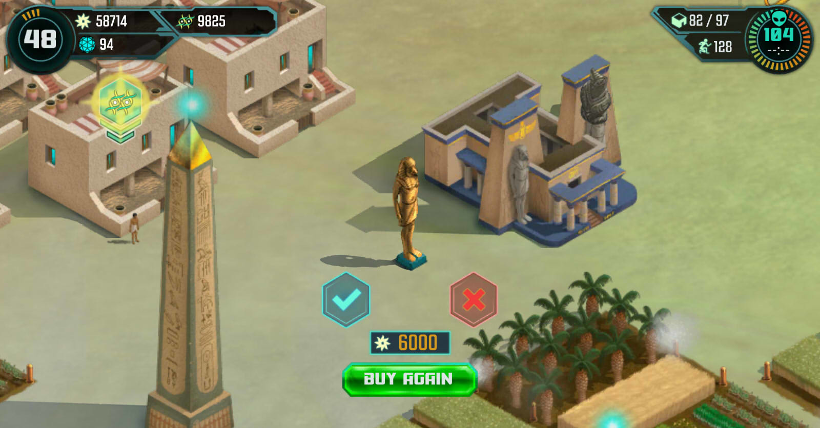 Ancient Aliens: The Game screenshot 7