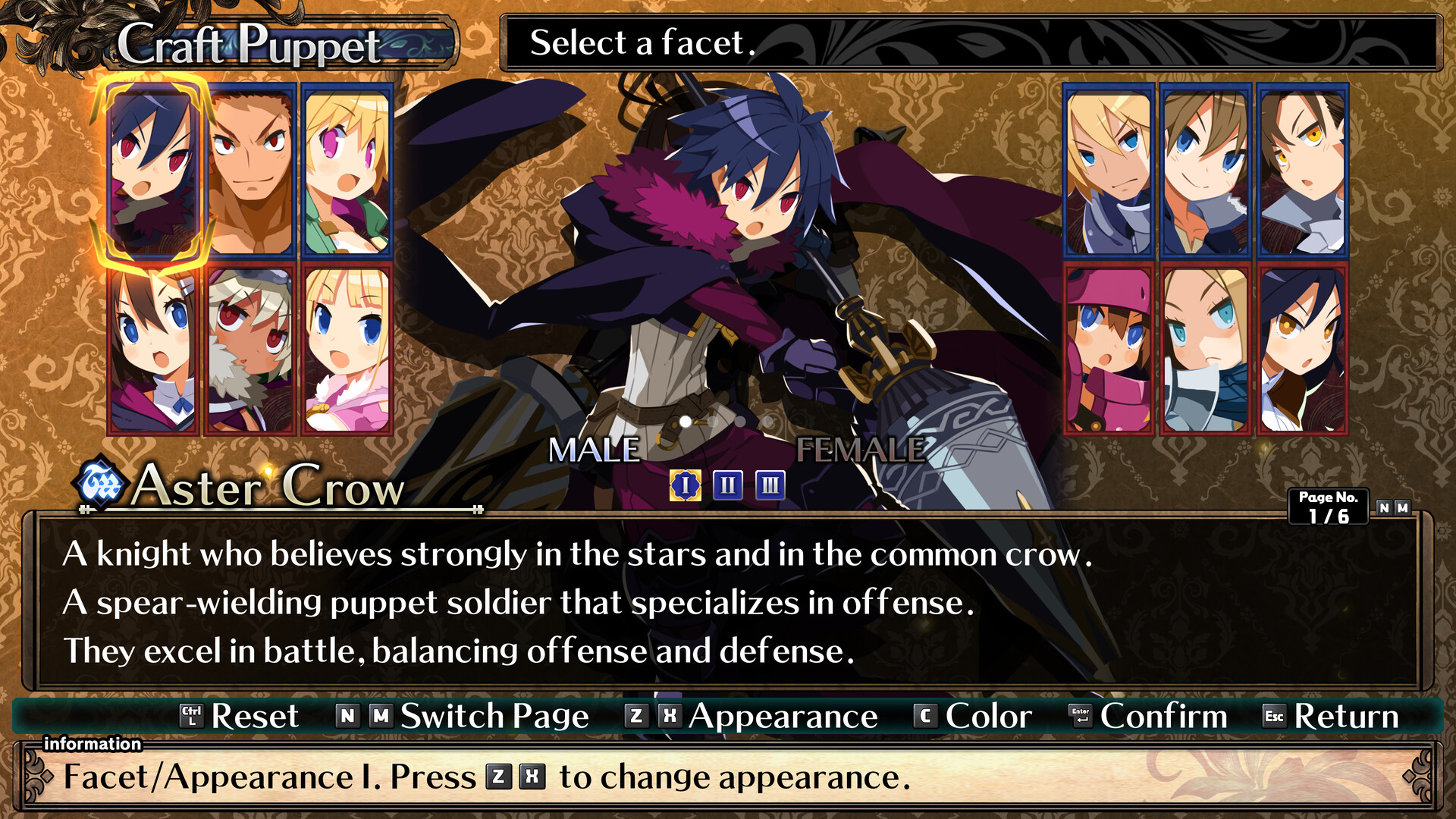 Labyrinth of Galleria: The Moon Society screenshot 10