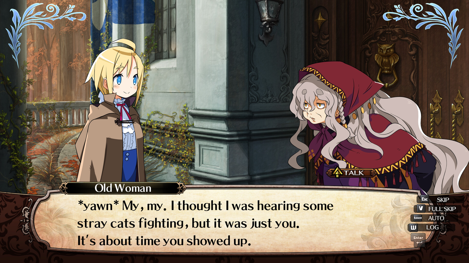 Labyrinth of Galleria: The Moon Society screenshot 5