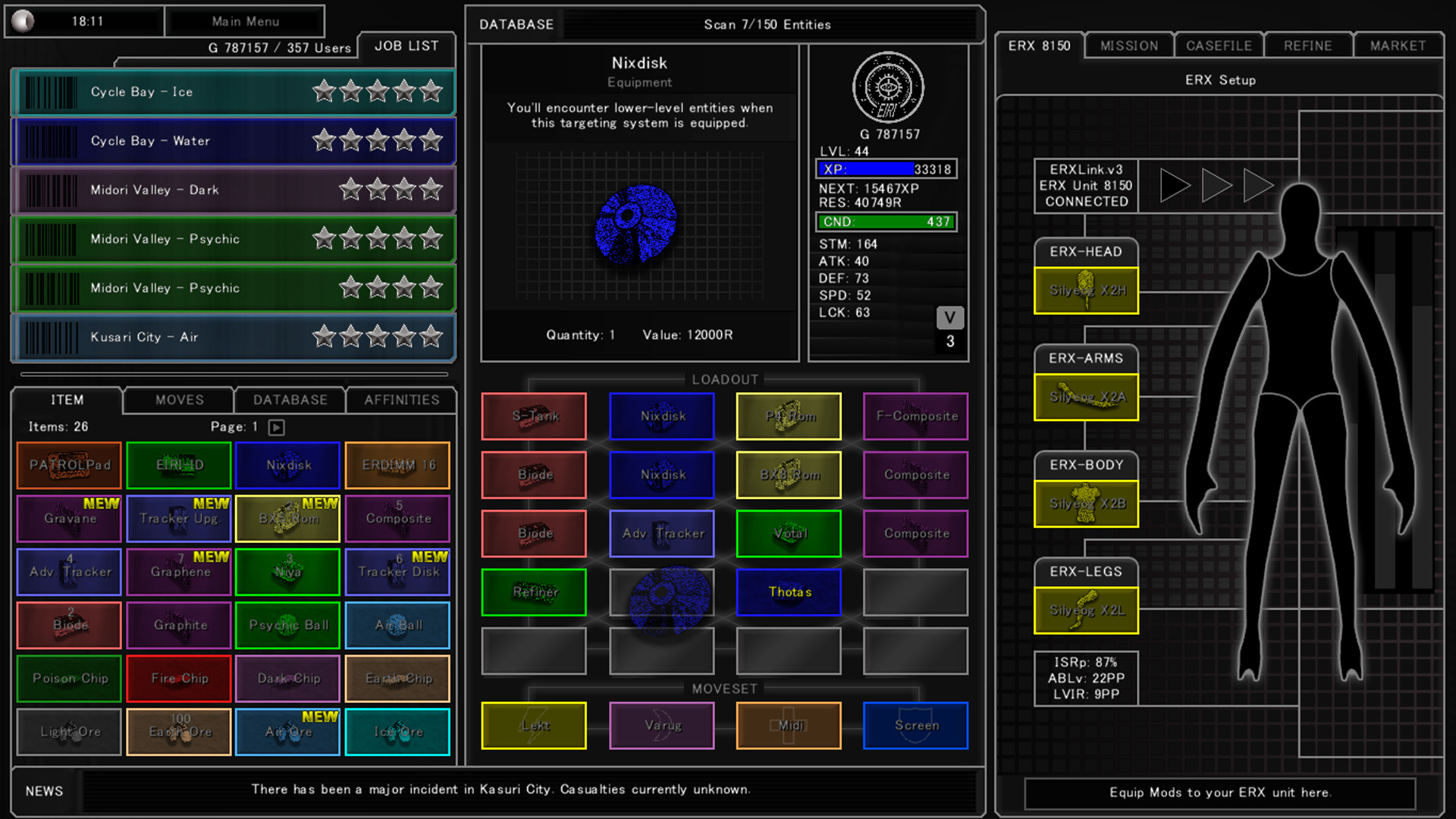 Entity Researchers: Prologue screenshot 3