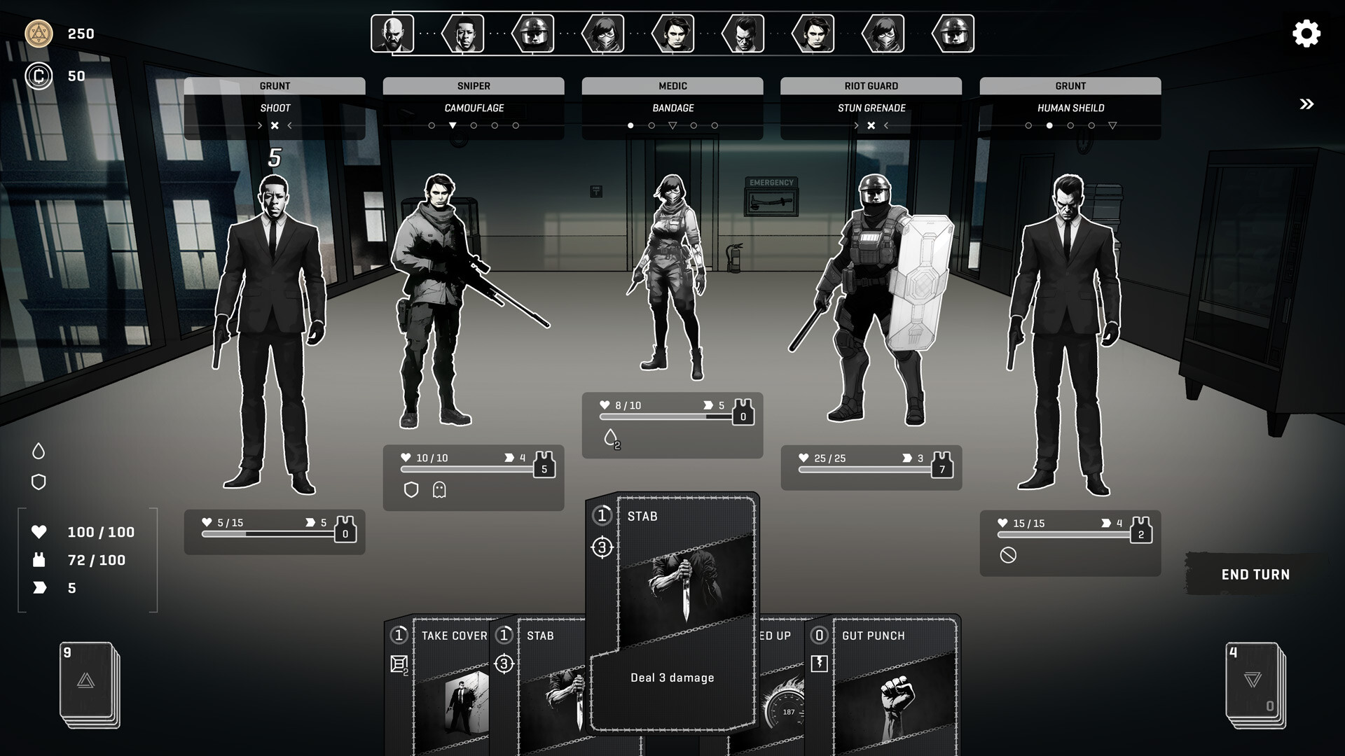 Excommunicado screenshot 6