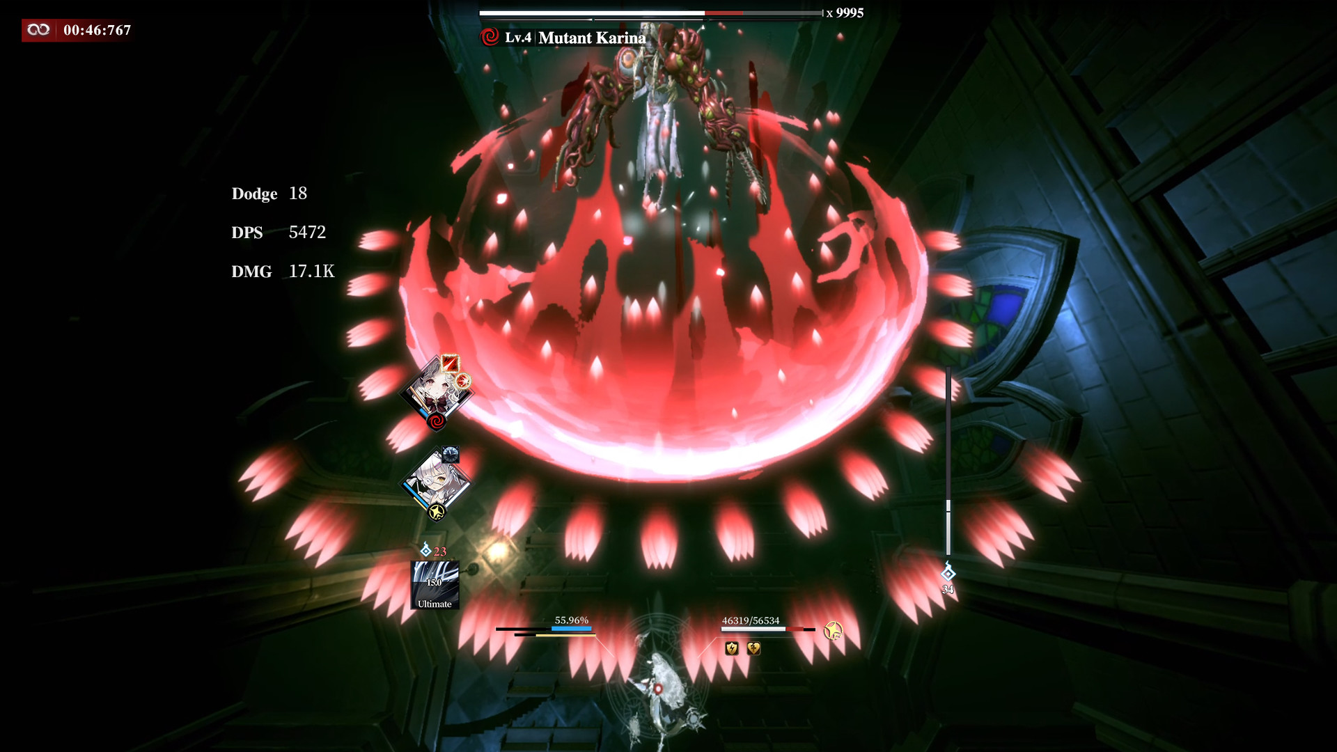 BURST WITCH screenshot 1