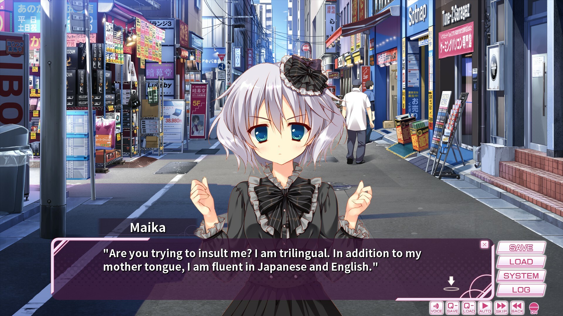 My Academy's Special Place screenshot 7