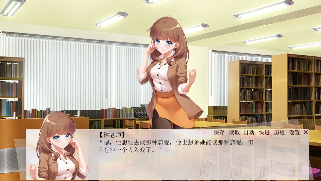 停留此刻 Stay in the moment screenshot 4