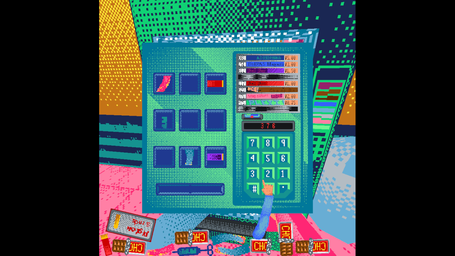 Gossamer Matrix screenshot 3