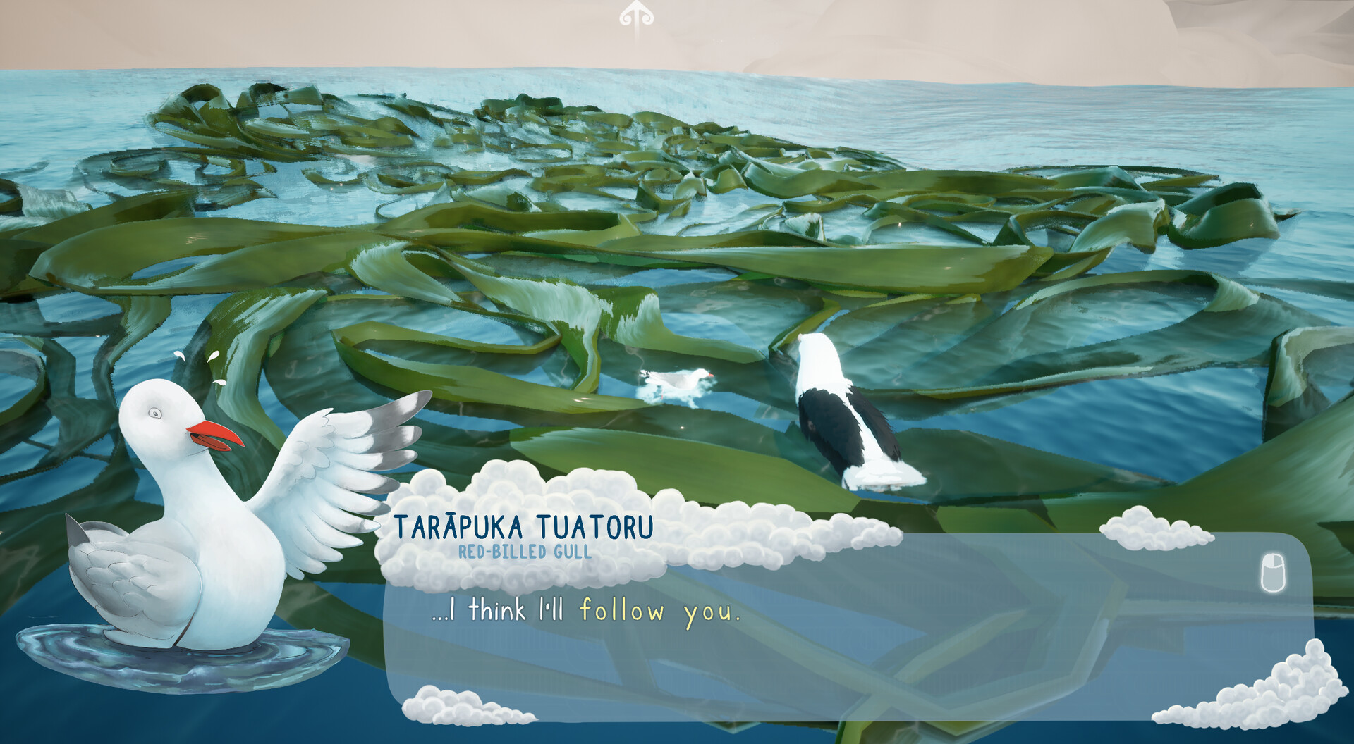 Toroa: Skycall screenshot 5