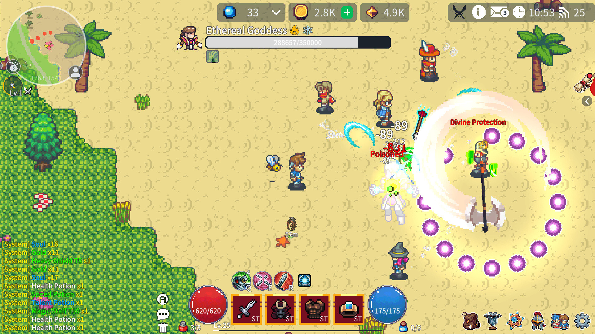 Village Heroes screenshot 4