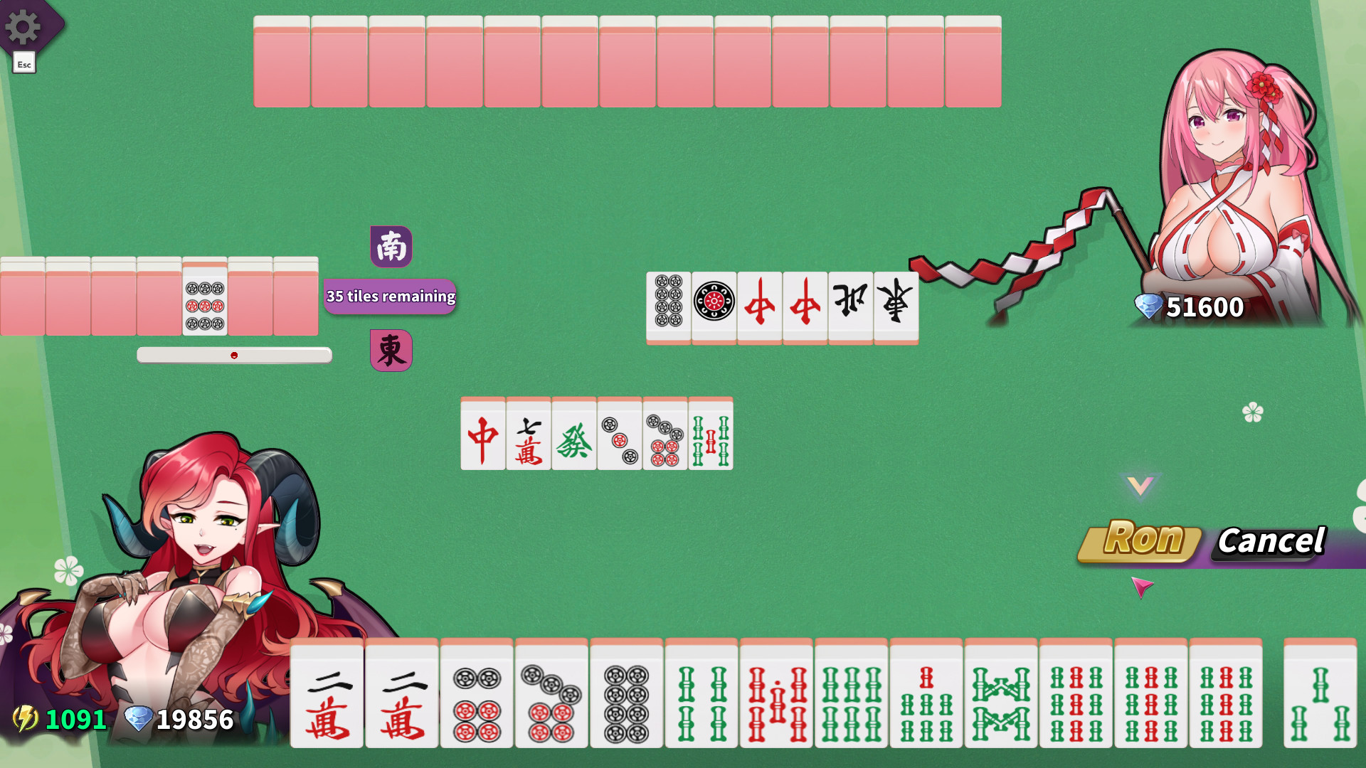 The Fantasy World of Mahjong Princess: General Version screenshot 1
