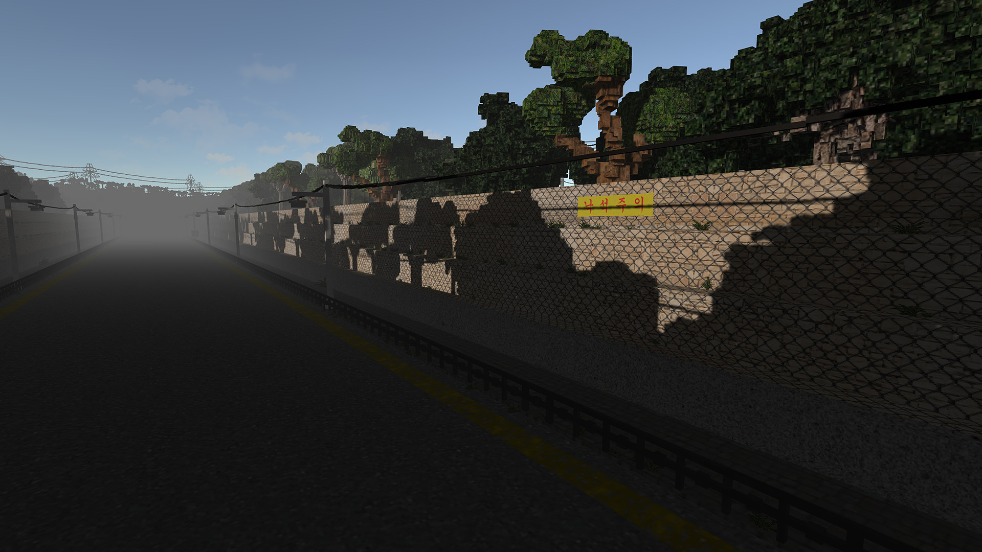 Mate screenshot 10