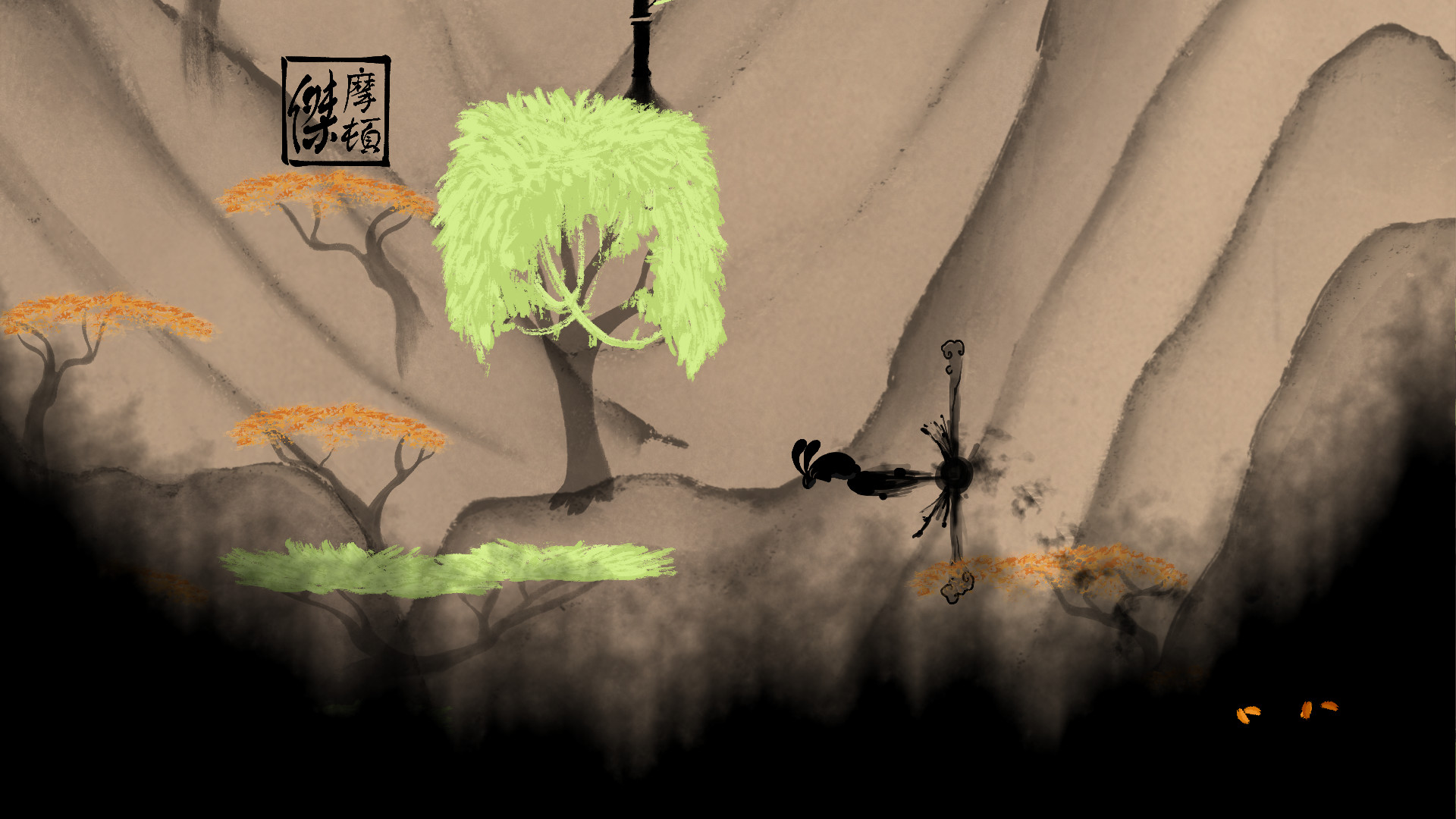 The Rabbit's Scroll screenshot 1