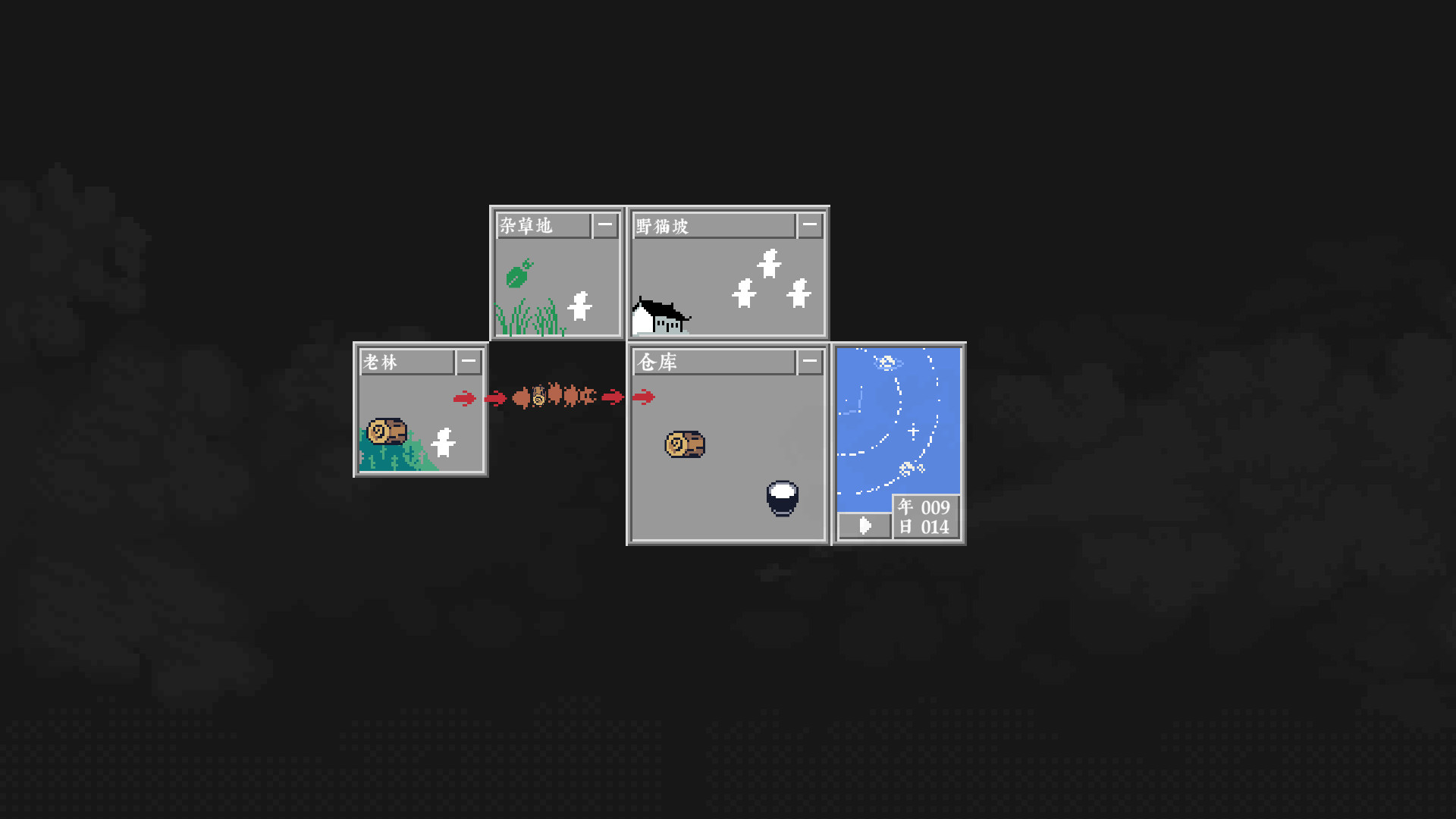 野猫坡 screenshot 4