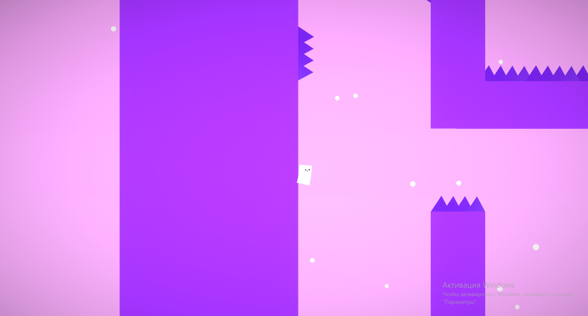 Way to the cake screenshot 1