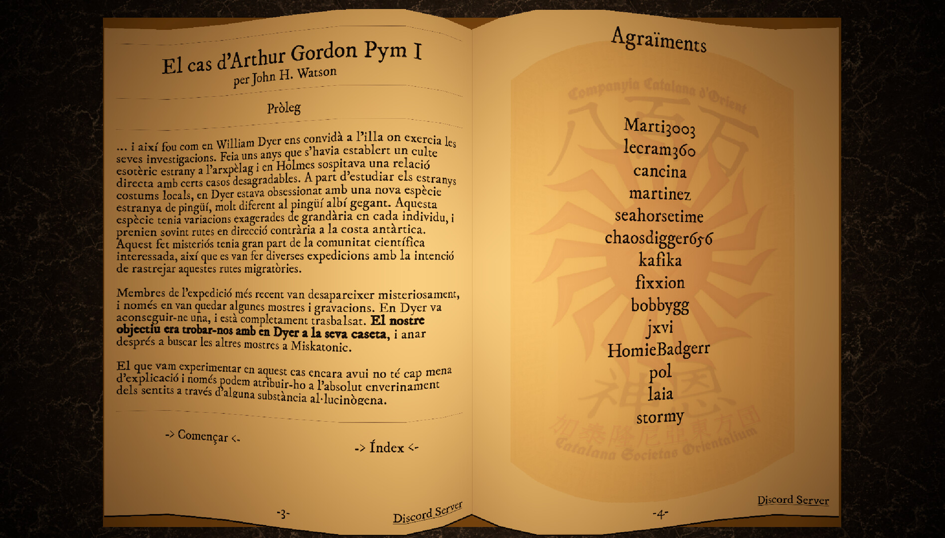 El cas d'Arthur Gordon Pym screenshot 7