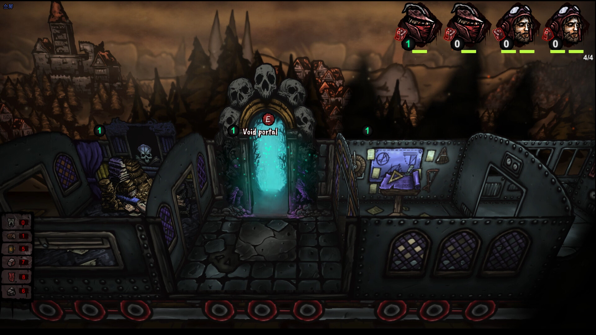 Railroads & Catacombs: Prologue screenshot 7