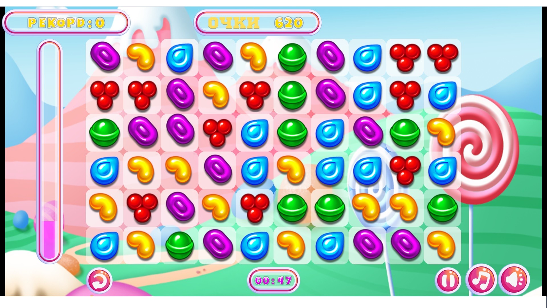CandySweet screenshot 3
