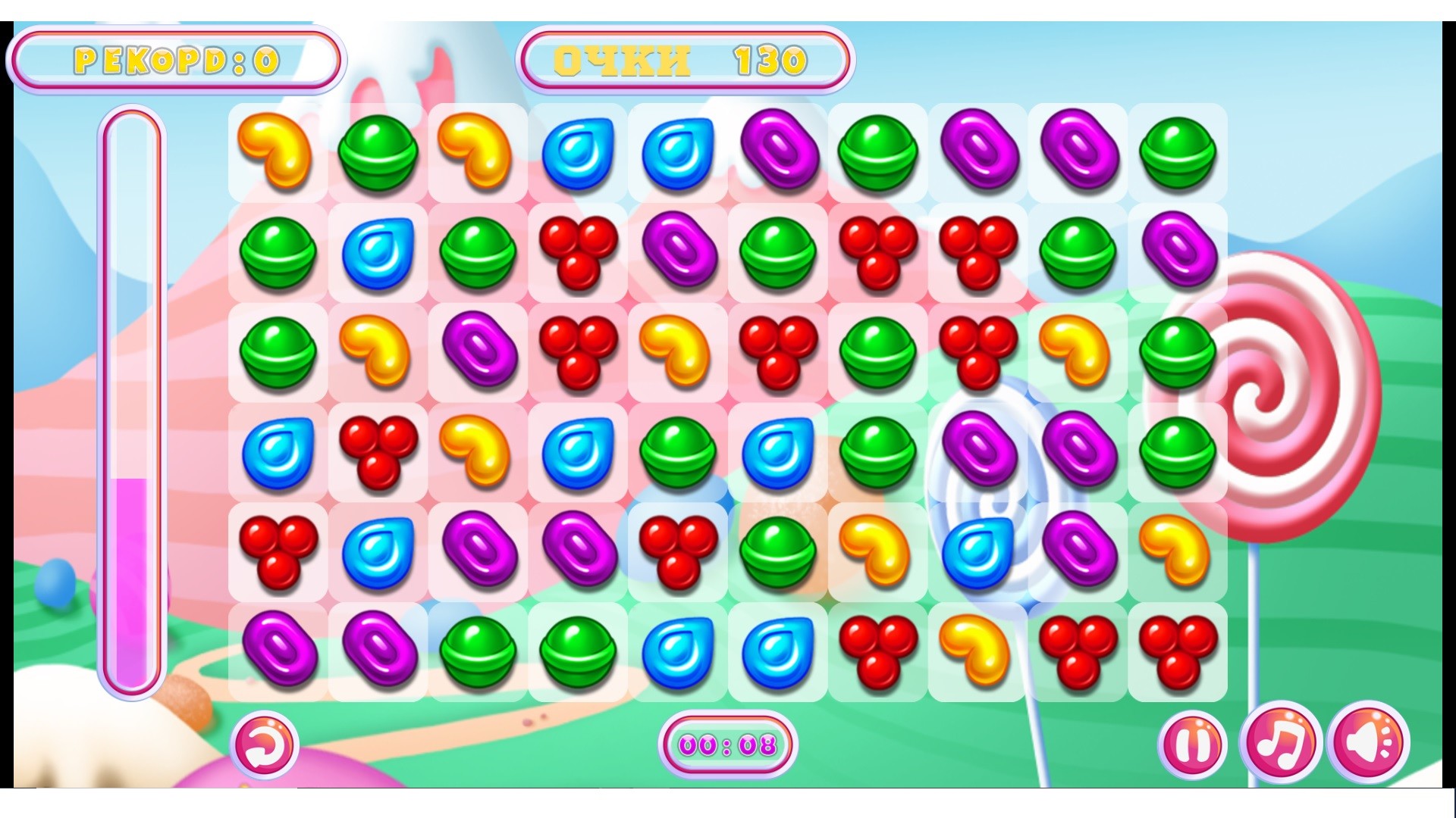 CandySweet screenshot 4