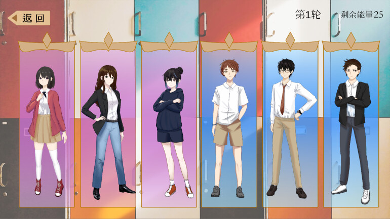 普帕高中 PUPA screenshot 1