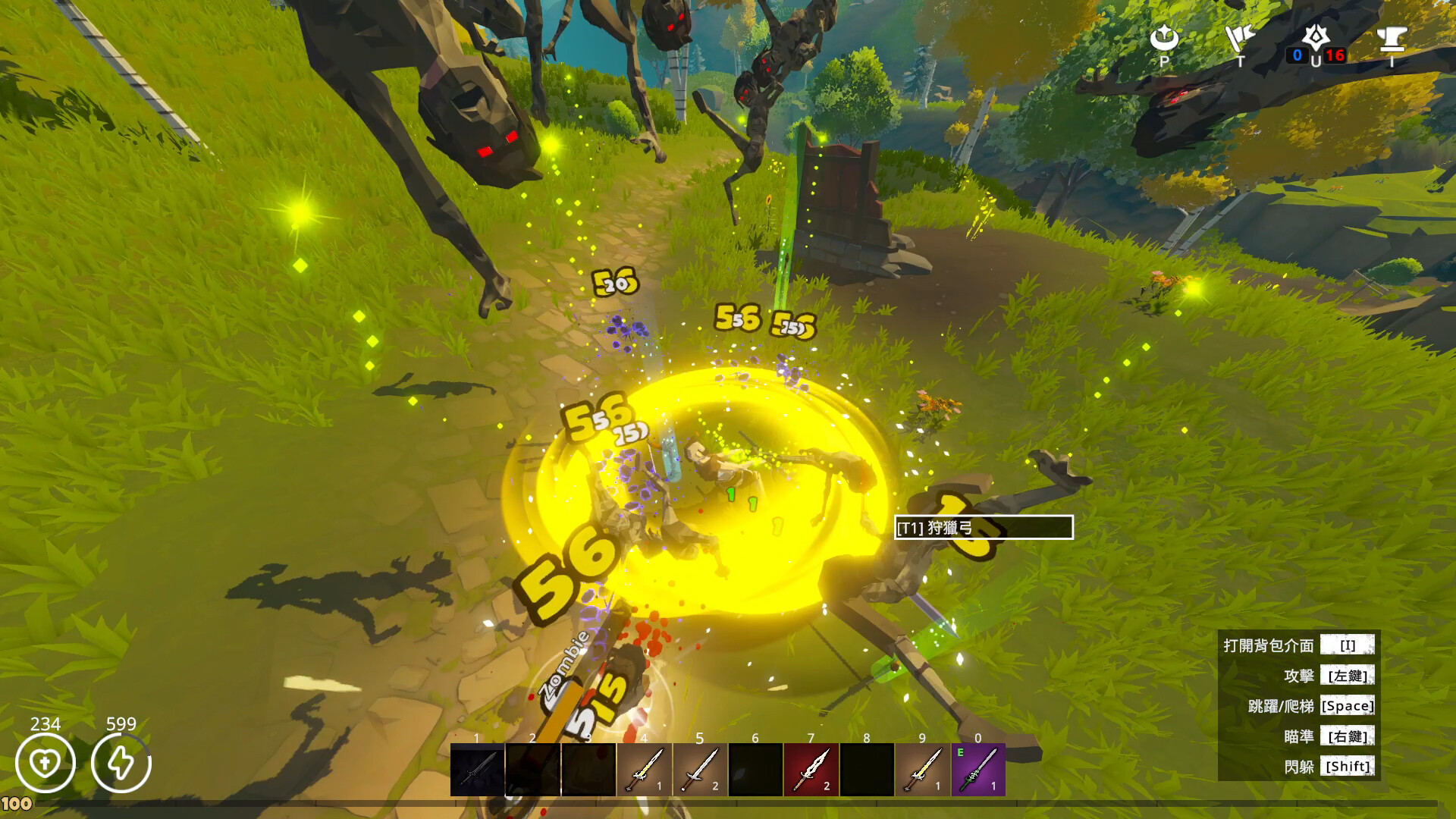 Faction Z screenshot 5