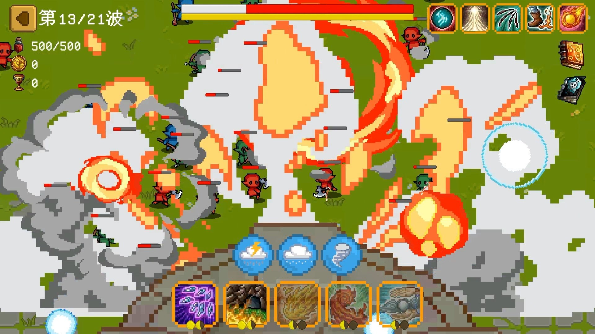 Crush Them! screenshot 6