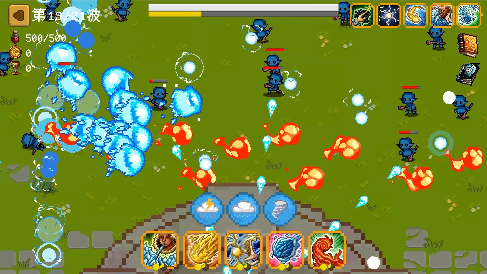 Crush Them! screenshot 7
