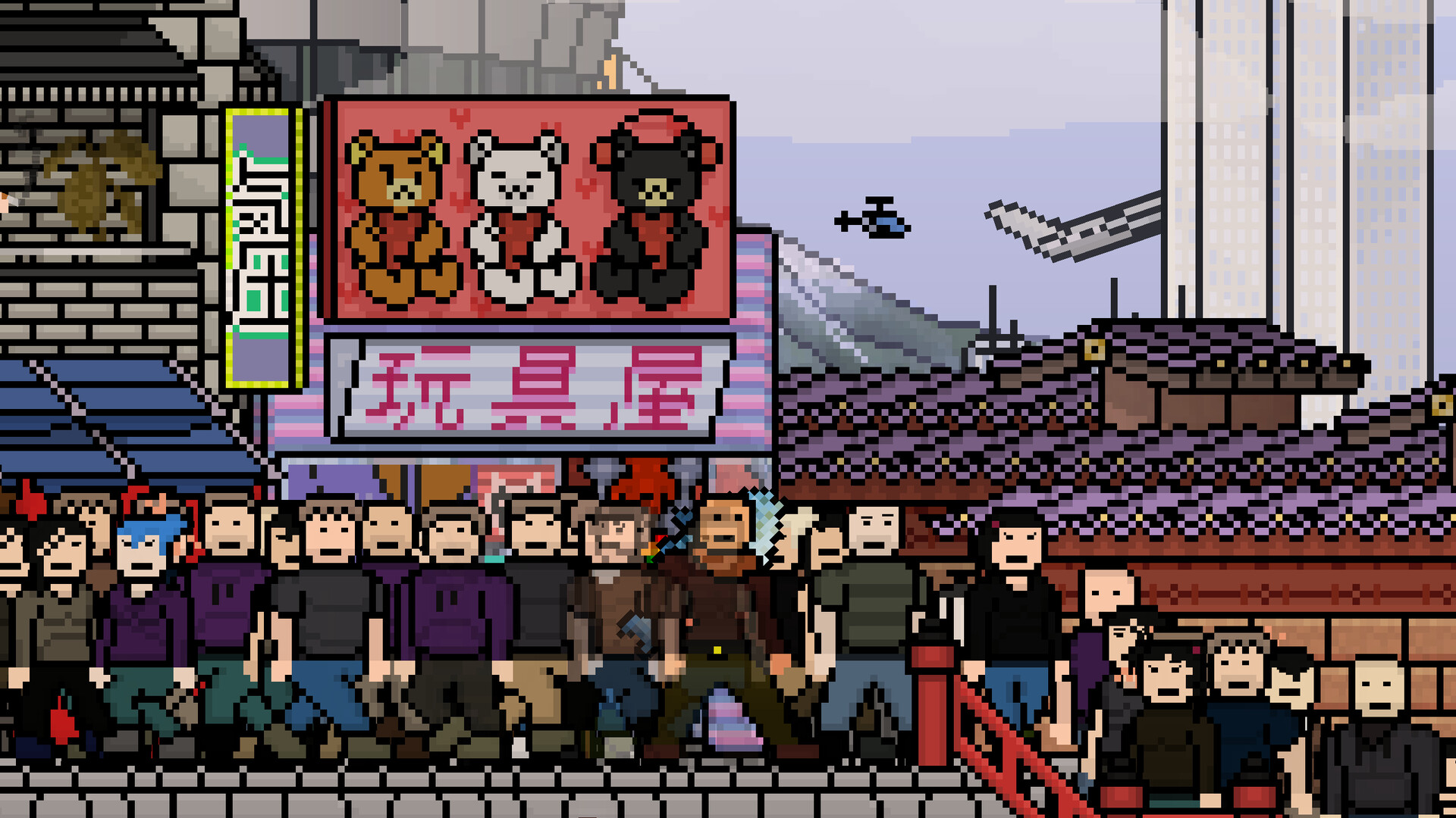 RalphGame screenshot 6