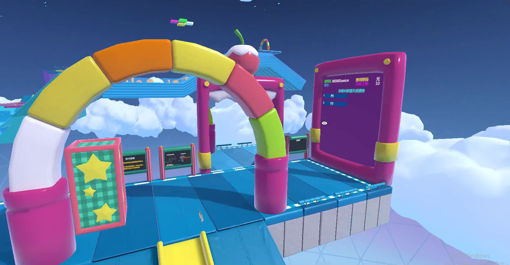 Party Pie: Free Pie screenshot 6